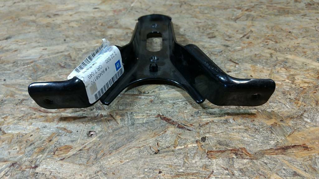 Original GM Opel Omega B Halter Längsträger NEU