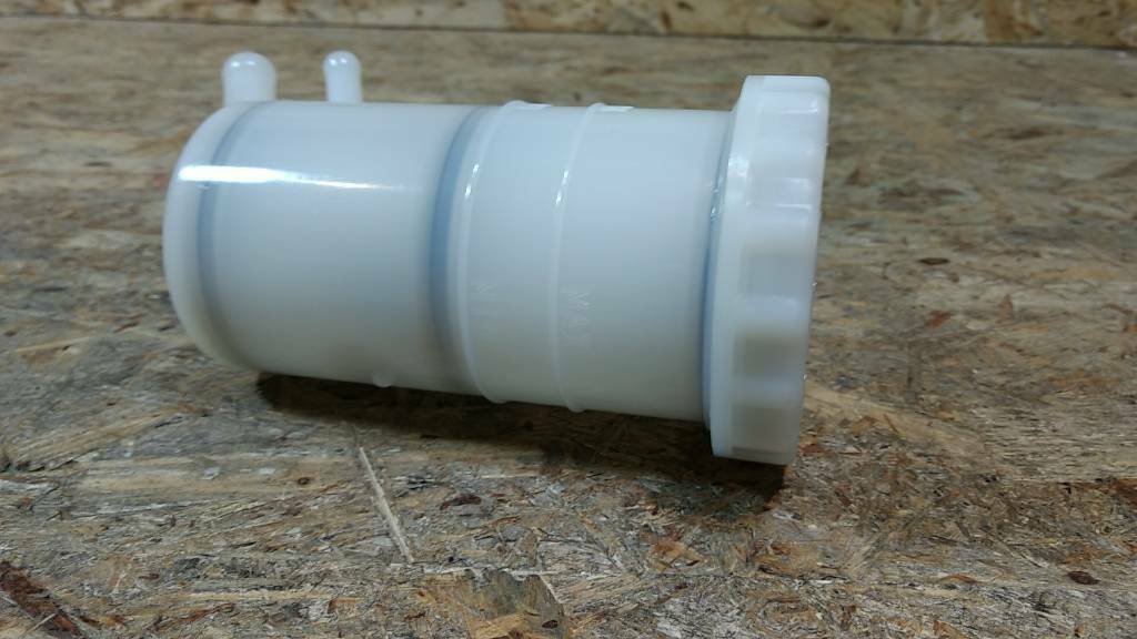 Original Isuzu Opel Vorratsbehälter Hilfskraftlenkung Campo NEU