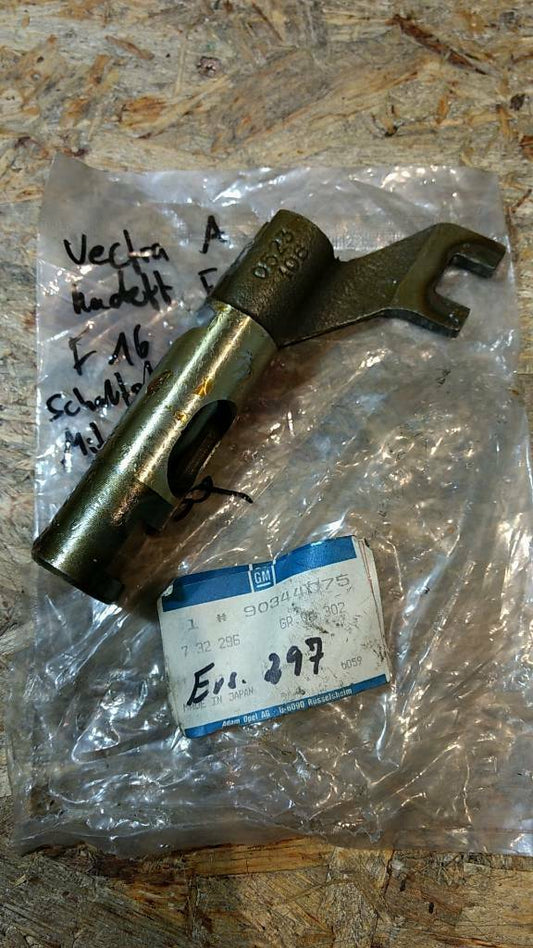 Original GM Opel Vectra A Kadett E F16 Schaltstange Mitnehmer NEU