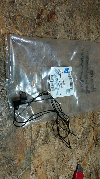 Opel Movano Spiegelsensor Außentemperatur original GM NEU