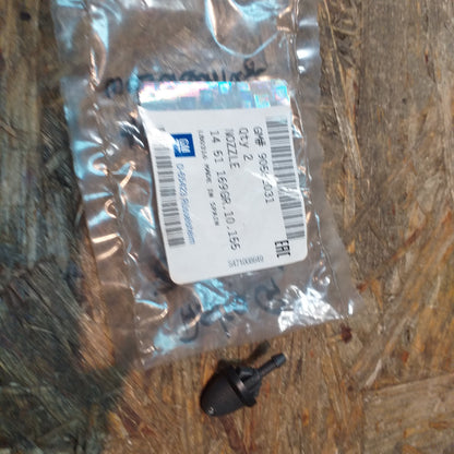 Astra G Zafira A Düse Heckscheibenwaschanlage original GM Opel NEU