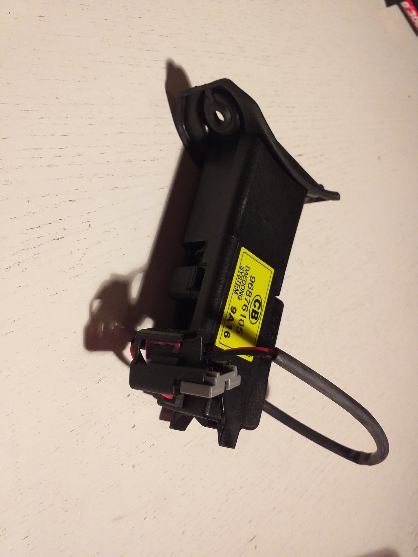 Antara Stellmotor Zentralverriegelung original GM Opel NEU
