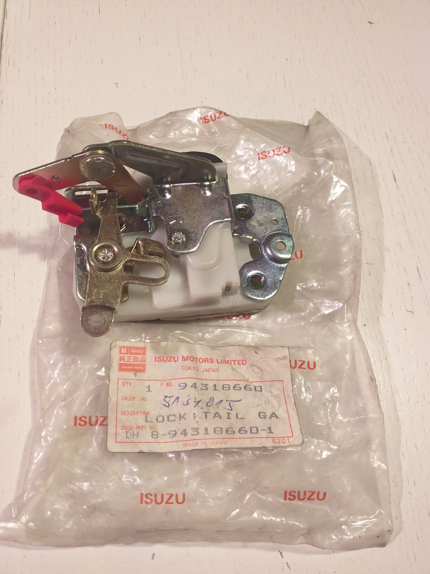 Frontera Schloss Heckklappe original Isuzu Opel NEU