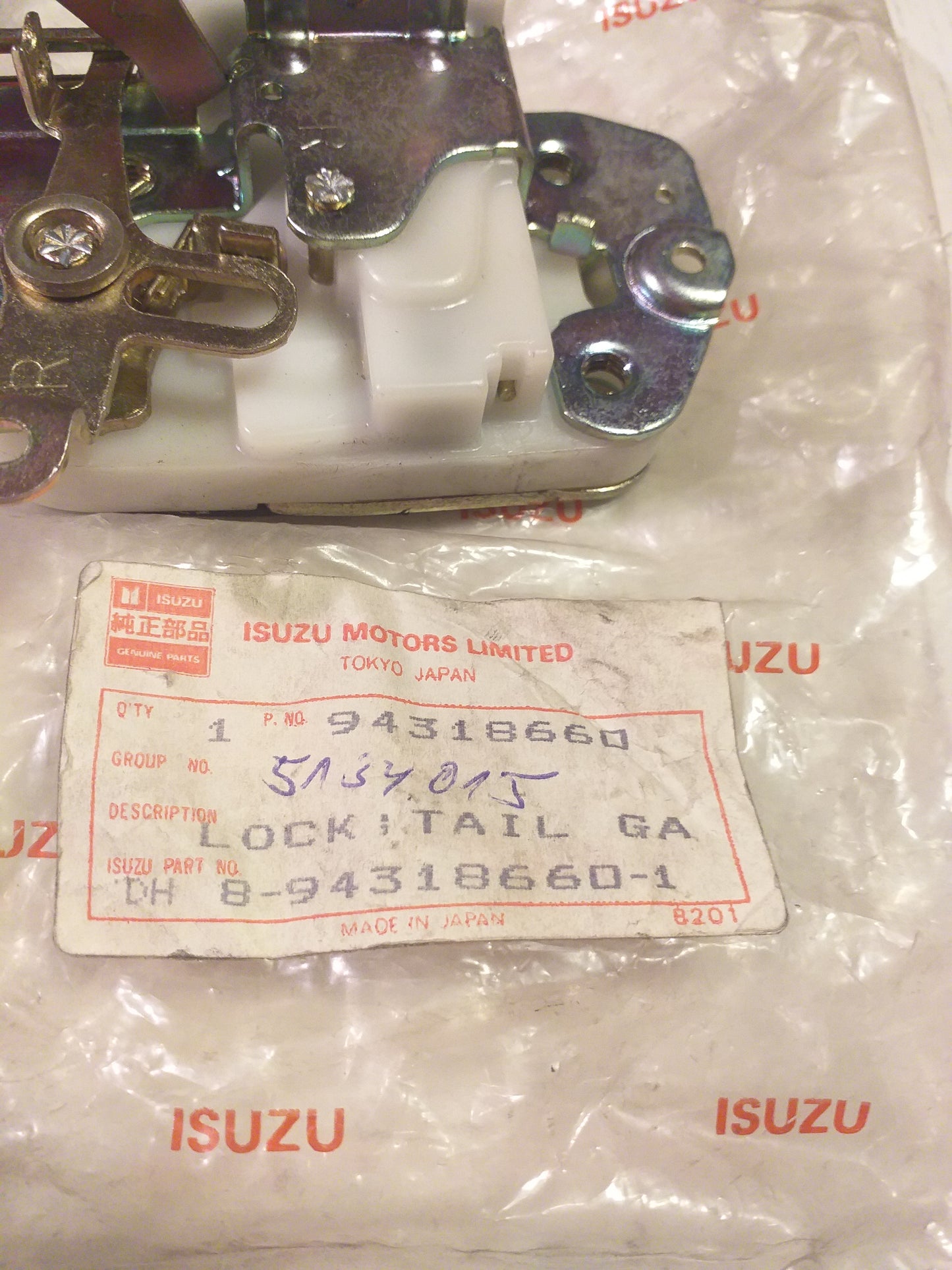 Frontera Schloss Heckklappe original Isuzu Opel NEU