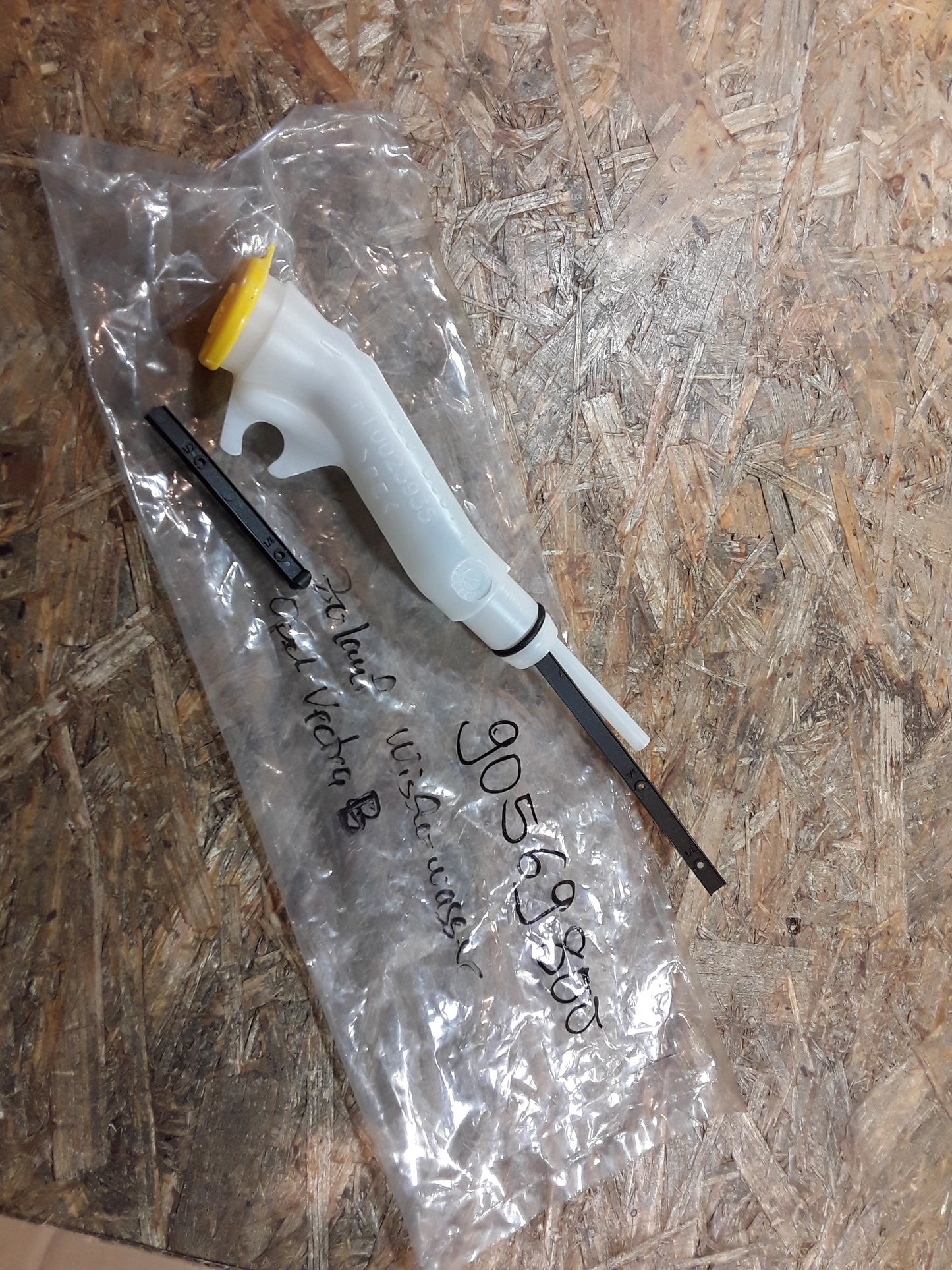 Vectra B Zulauf Wischerwasser original GM Opel NEU