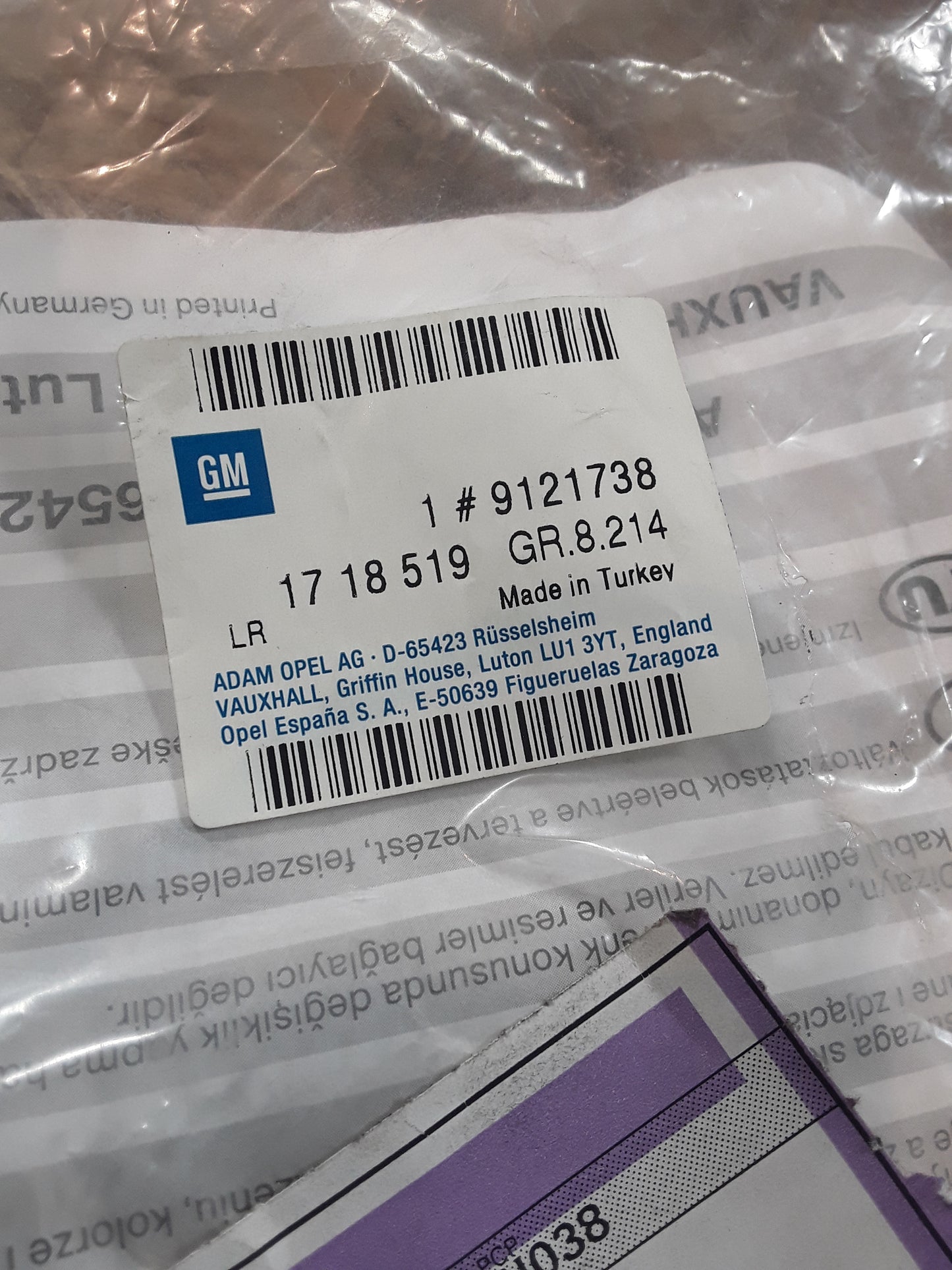 Omega B ausgenommen Sport Schmutzfänger hinten original GM Opel NEU