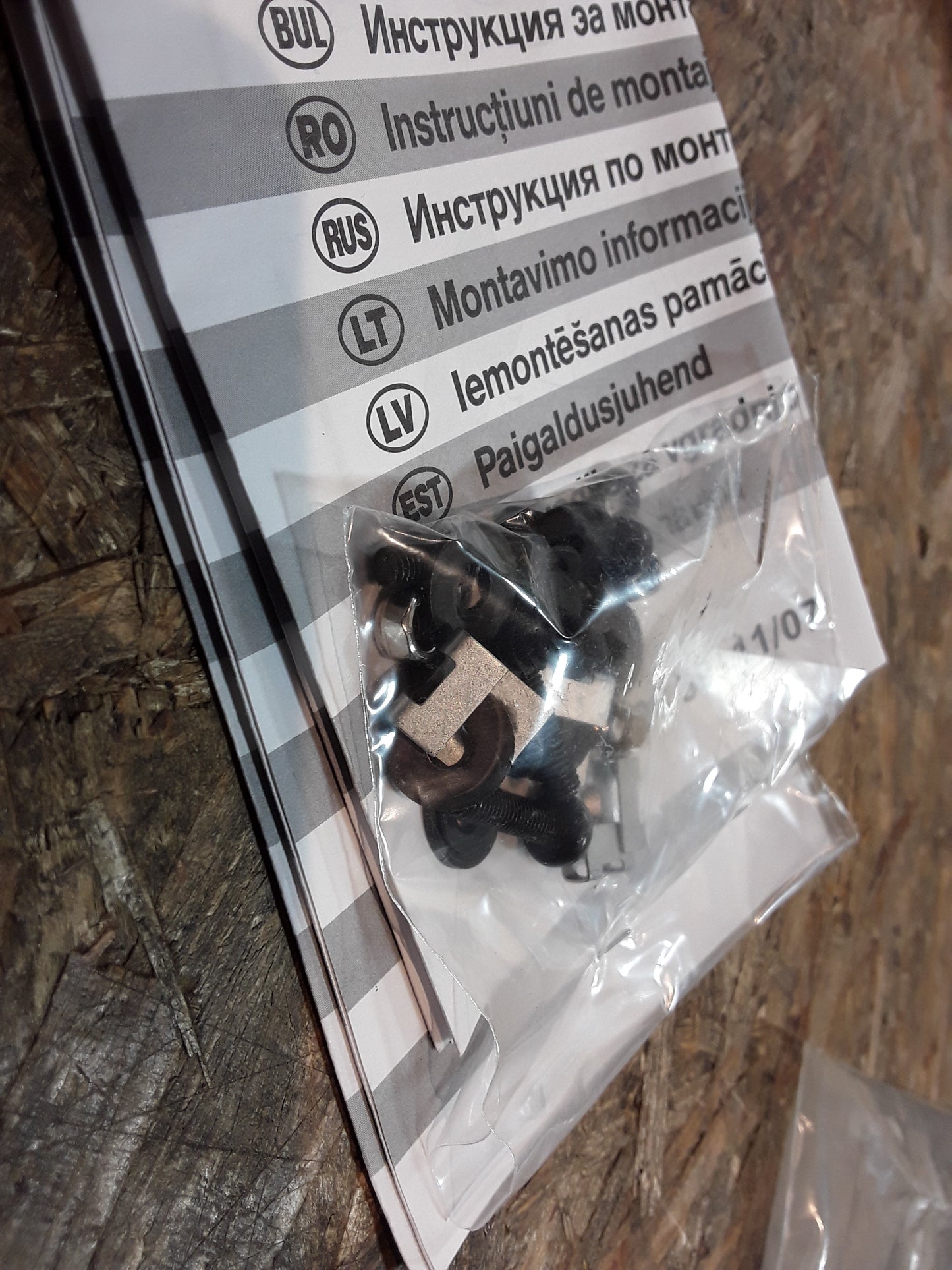 Agila B Schmutzfänger hinten original GM Opel NEU