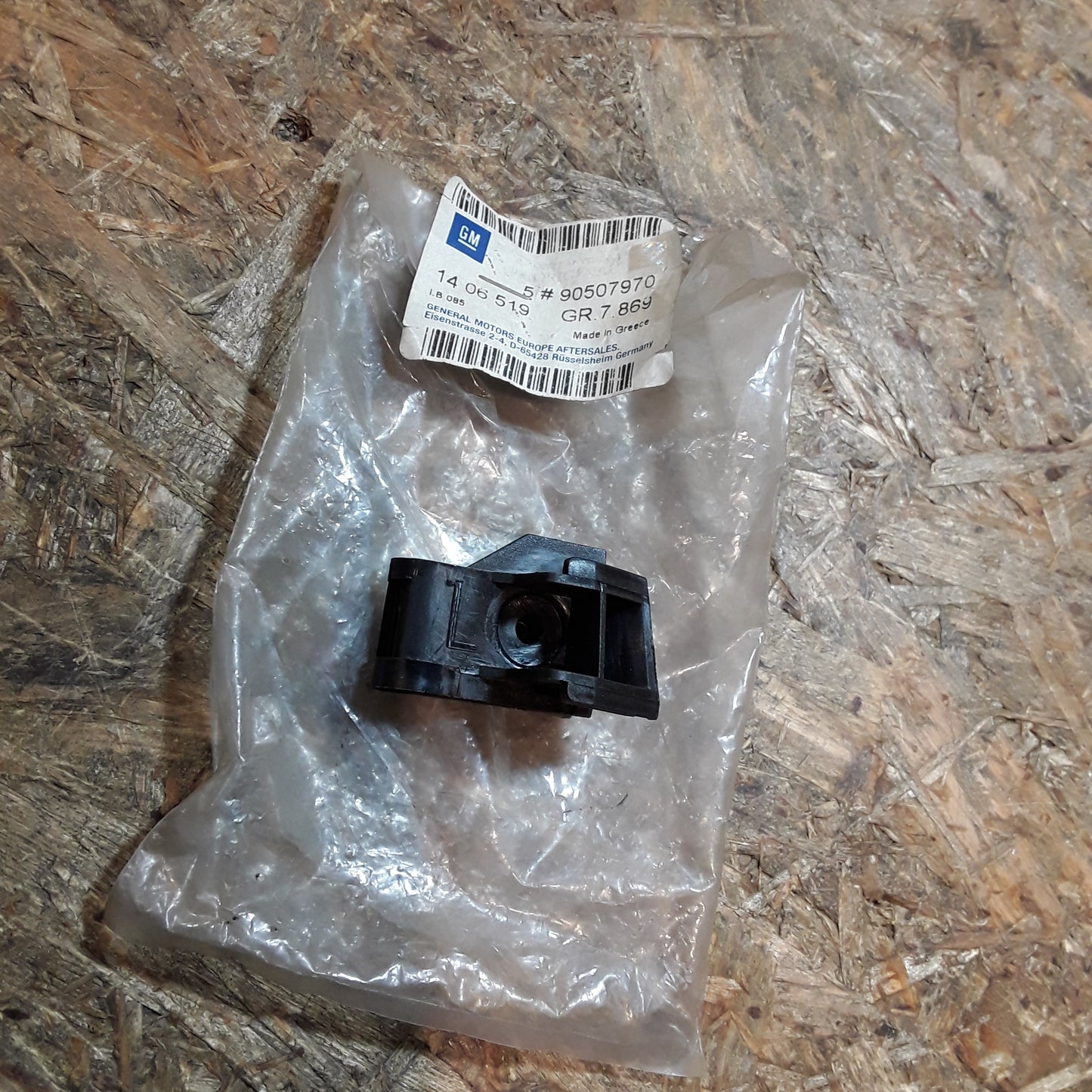 Vectra B Stoßfängerhalter links vorne original GM Opel NEU