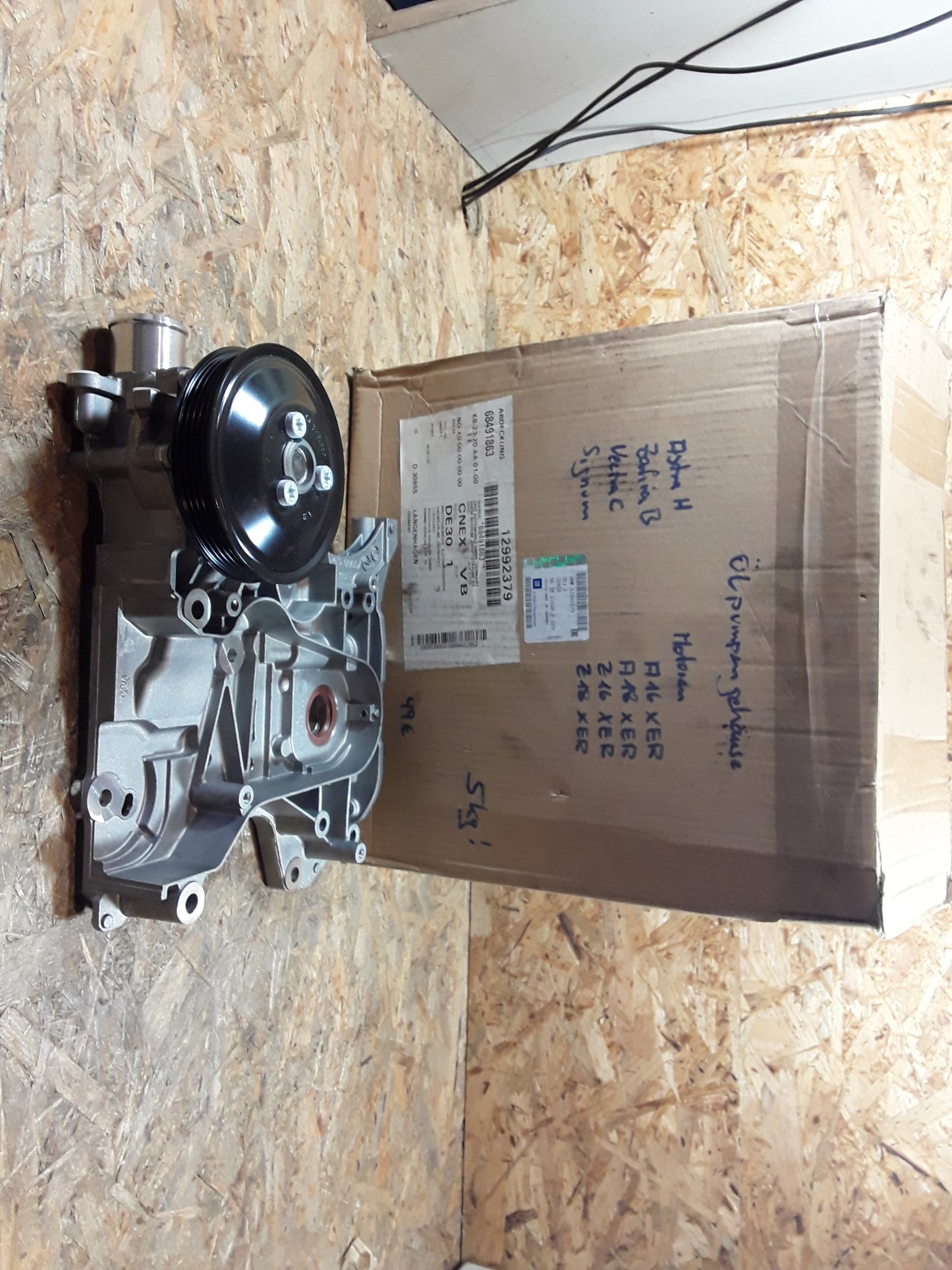 Astra H Zafira B Vectra C Signum Ölpumpengehäuse original GM Opel NEU
