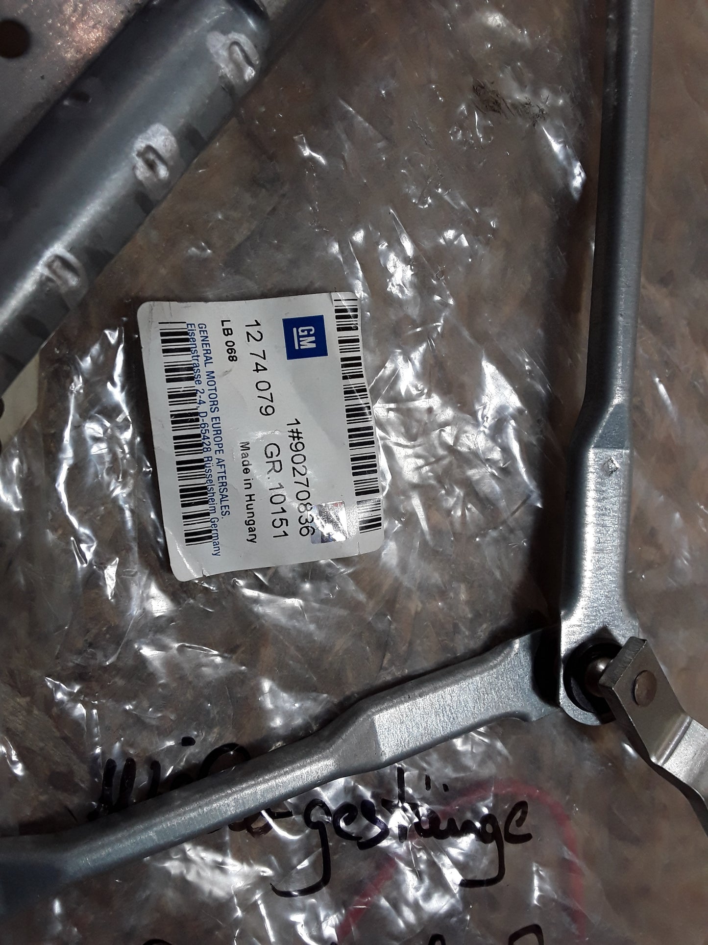 Vectra A Wischergestänge original GM Opel NEU