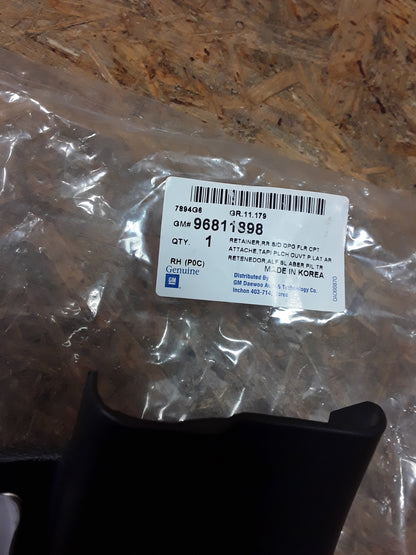 Antara 07-15 Blende Einstieg rechts hinten original GM Opel NEU