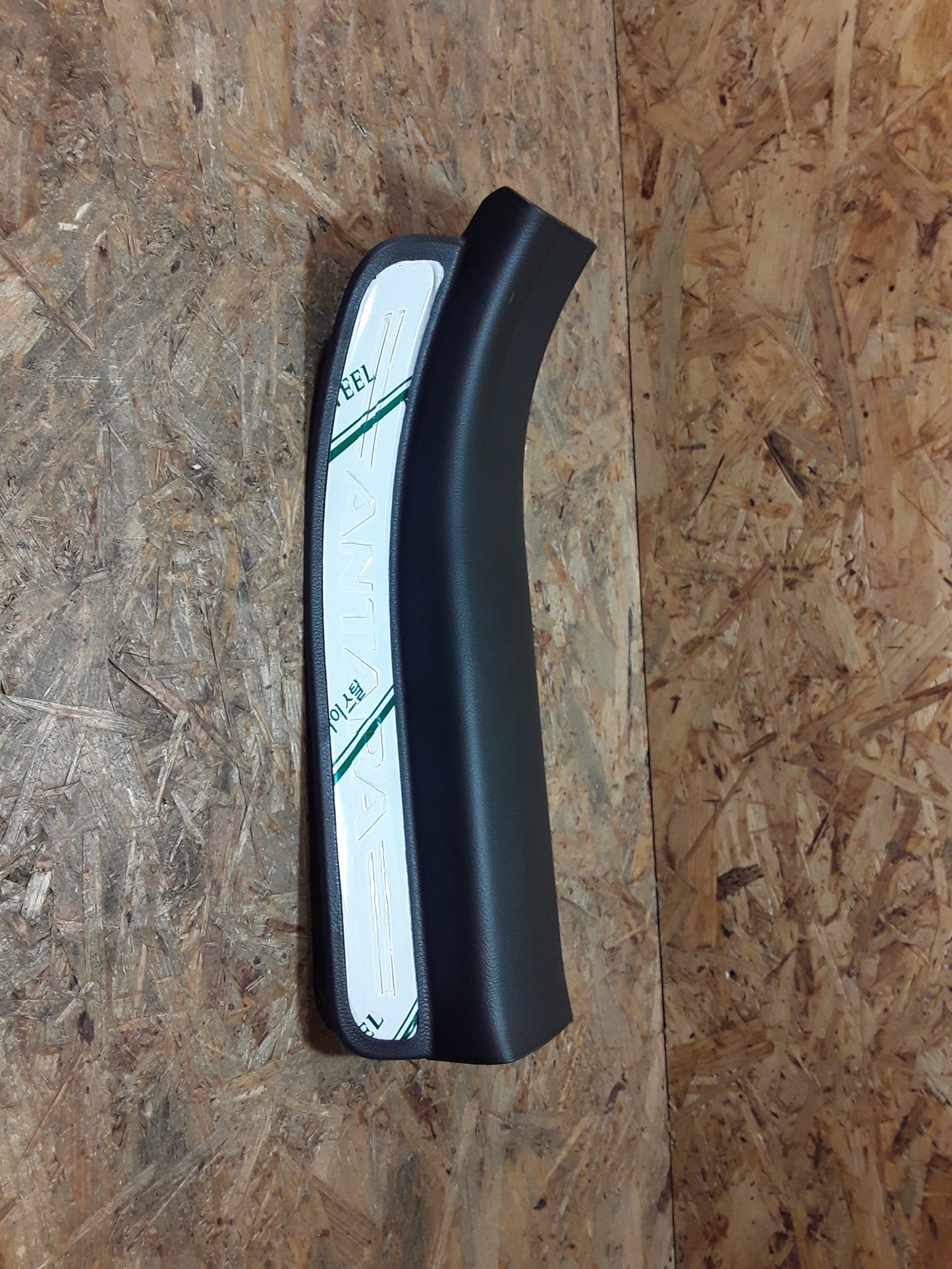 Antara 07-15 Blende Einstieg rechts hinten original GM Opel NEU