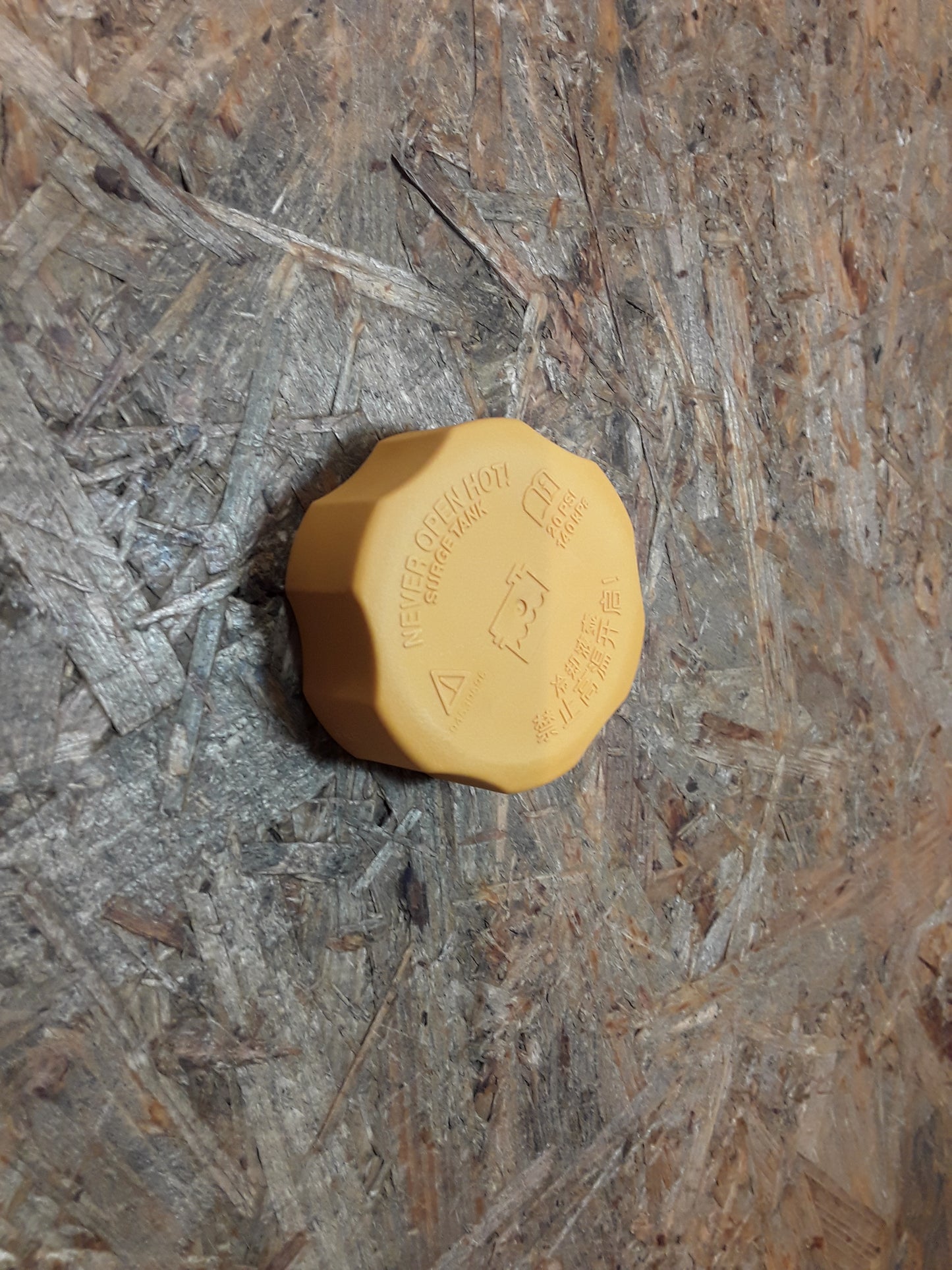 Antara Verschlusskappe original GM Opel NEU