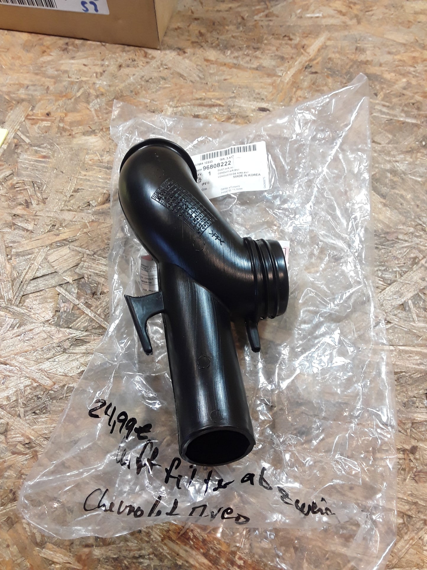 Chevrolet Aveo Abzweigrohr an Luftfilter original GM  NEU