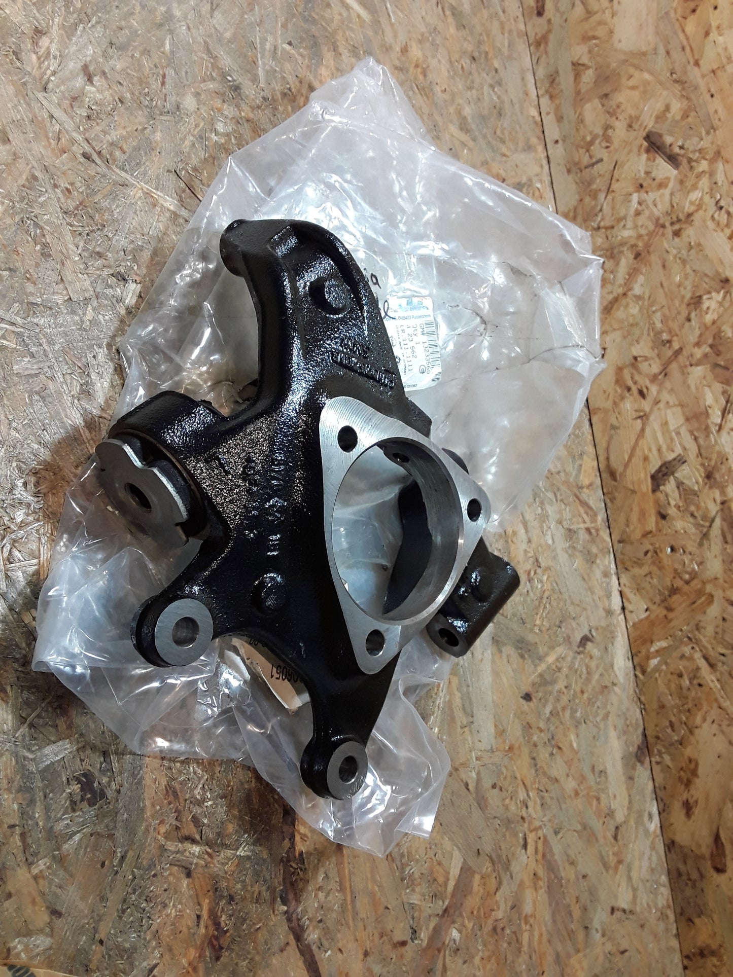 Insignia Achsschenkel links original GM Opel NEU