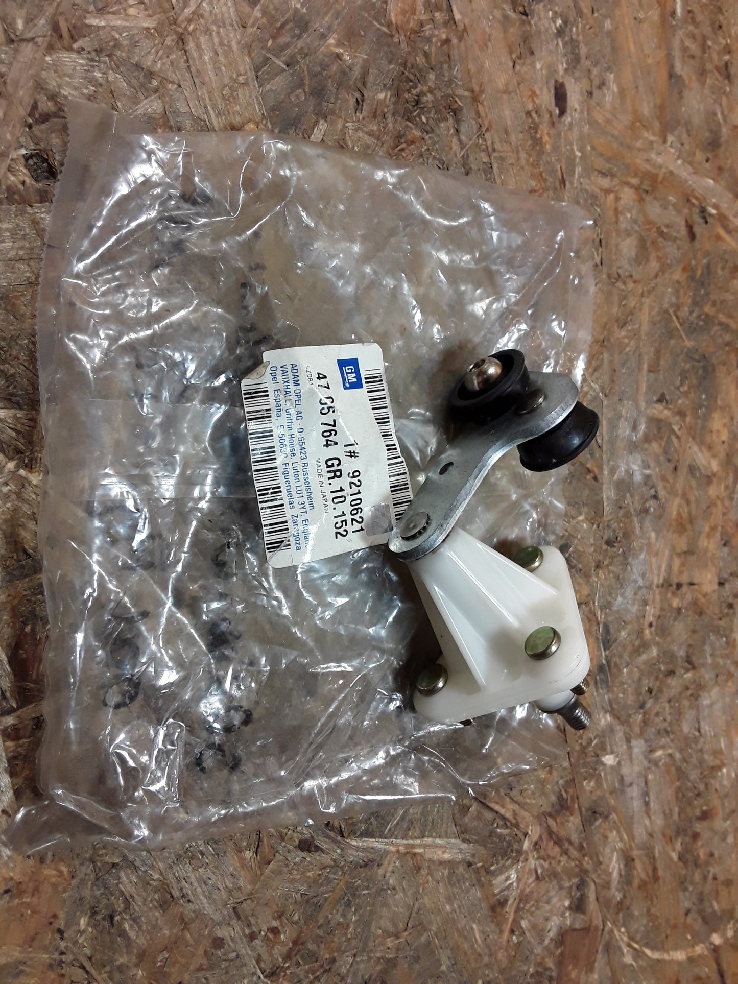Agila A Gelenk Scheibenwischer original GM Opel NEU