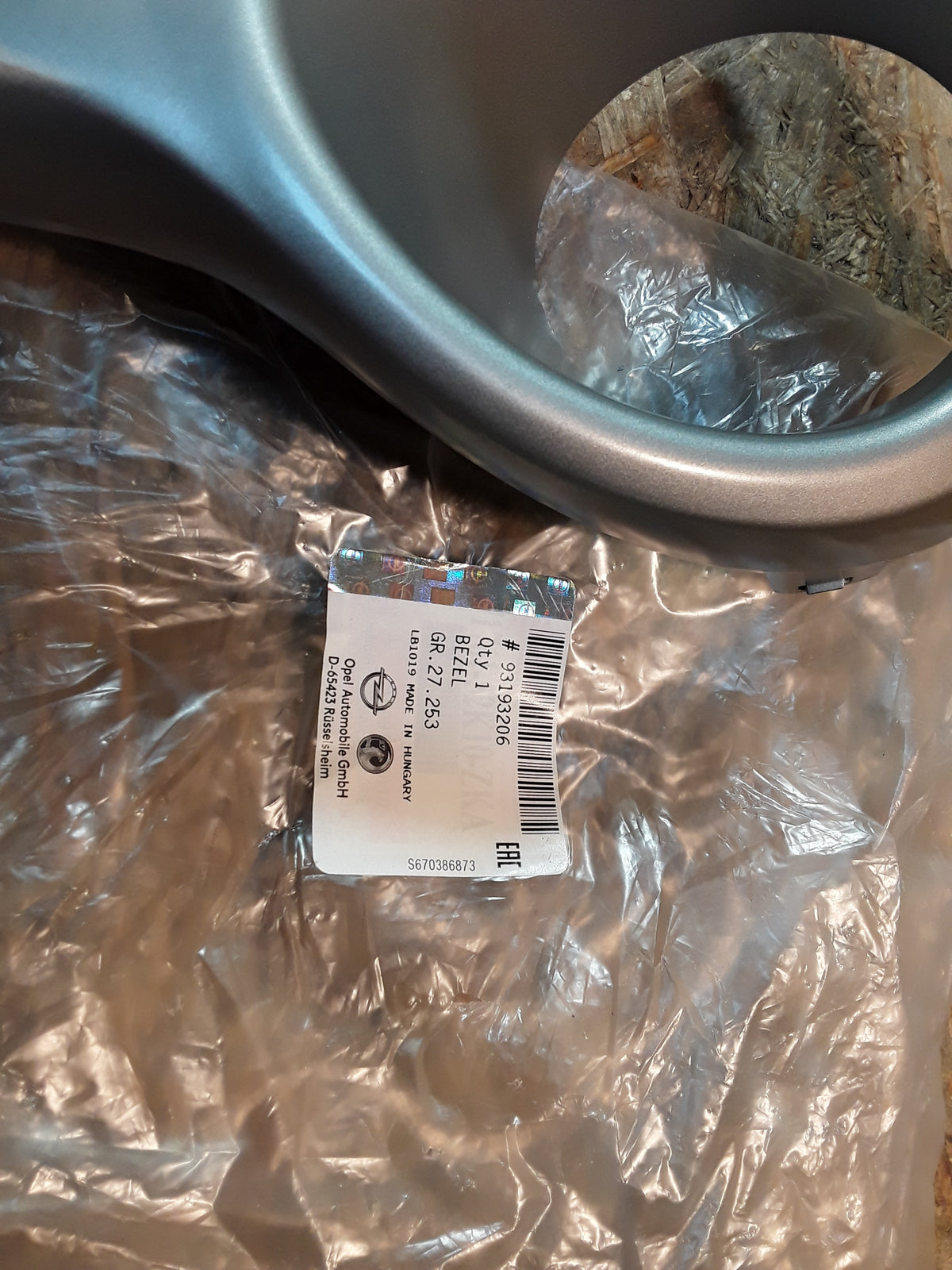 Agila B Gitter Blende Verkleidung Nebelscheinwerfer an Stoßstange original GM Opel NEU
