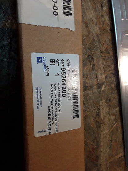 Vectra A Verkleidung Einstieg vorne links original GM Opel NEU