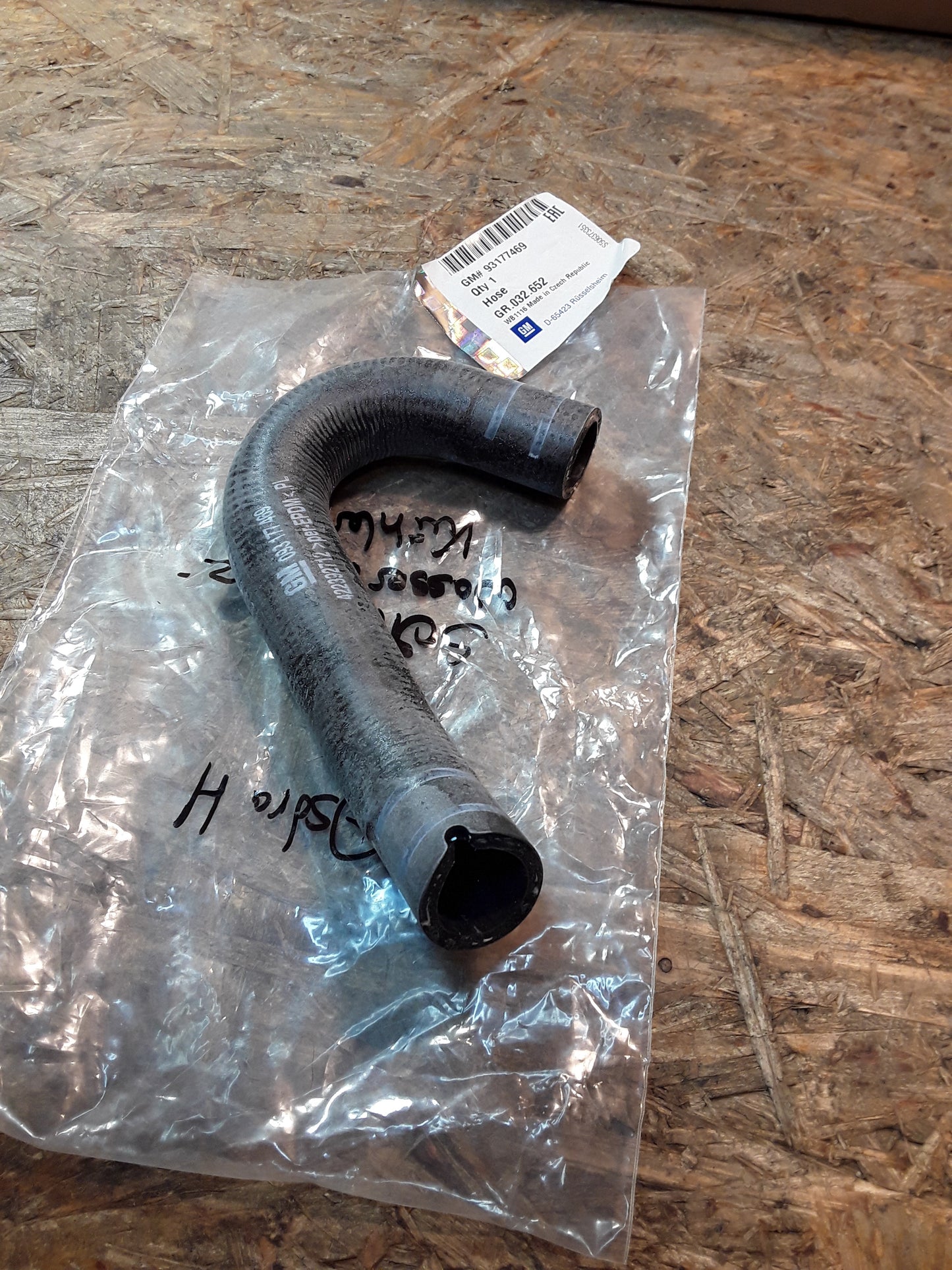 Astra H Schlauch Wasser AGR Kühler original GM Opel NEU