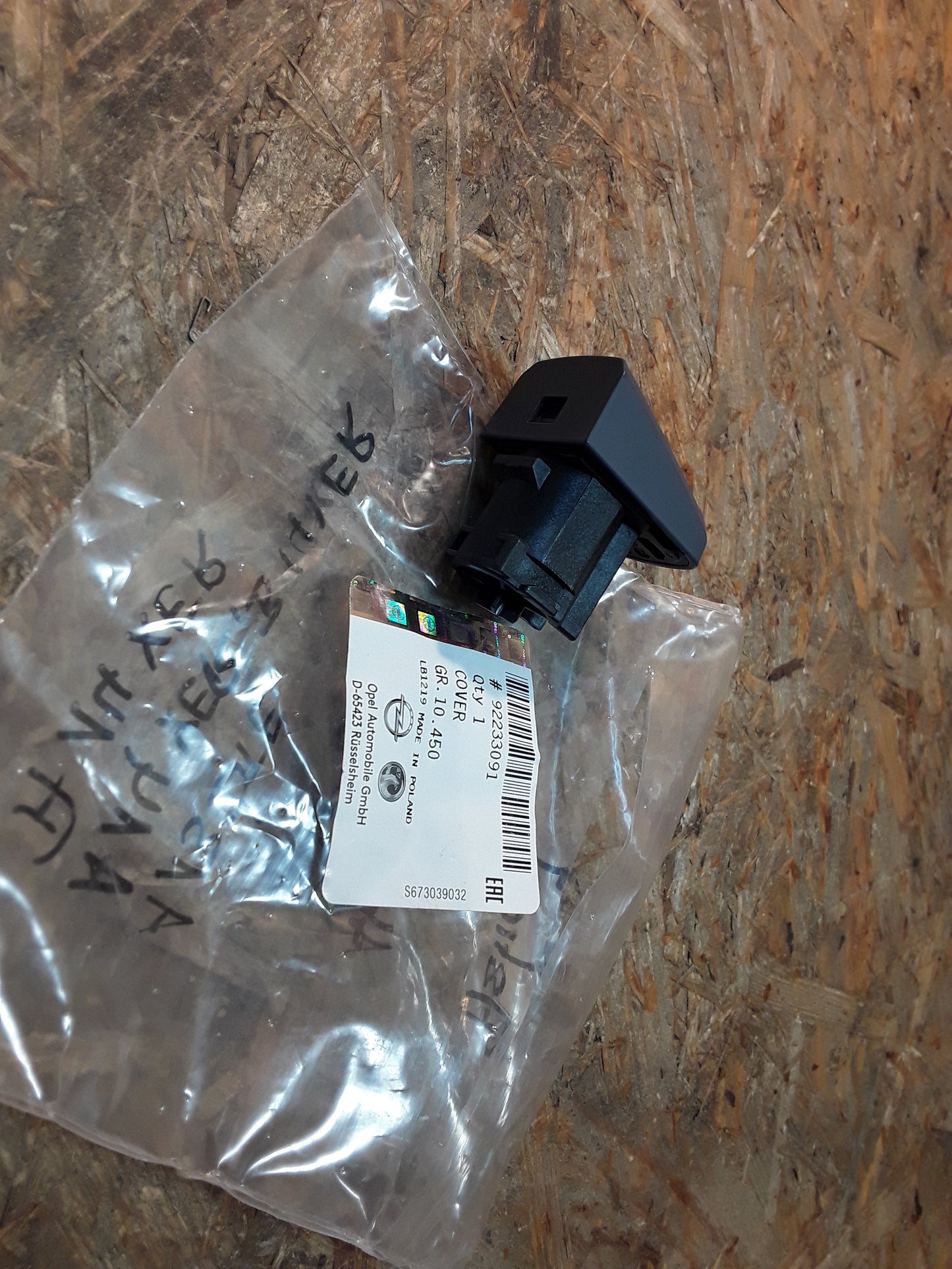 Astra J Abdeckkappe Türgriff (Motoren in Beschreibung) original GM Opel NEU