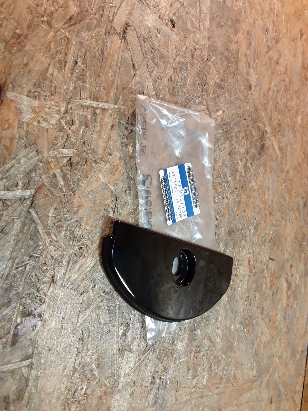 Vectra B Zierblende Heckscheibe original GM Opel NEU