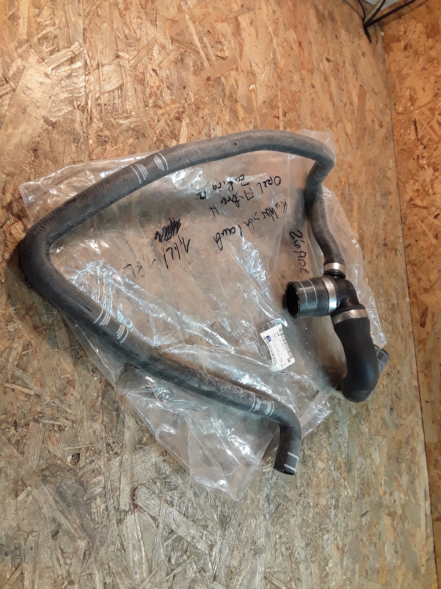 Astra H Zafira H Kühlerschlauch 1,6l/1,8l original GM Opel NEU