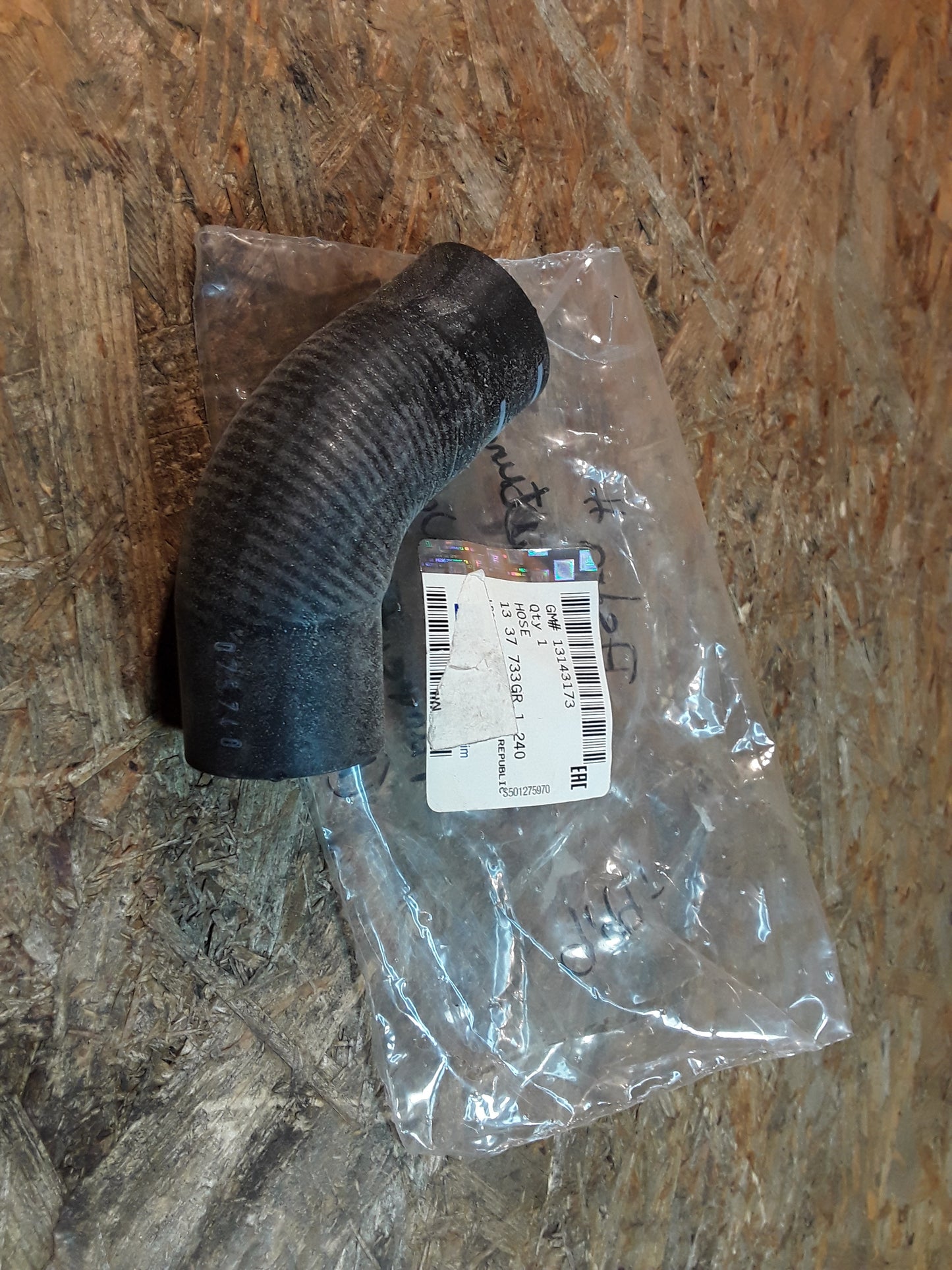 Astra H Auslassleitung Kühler an Wasserpumpe Einlass (KZXY1) original GM Opel NEU