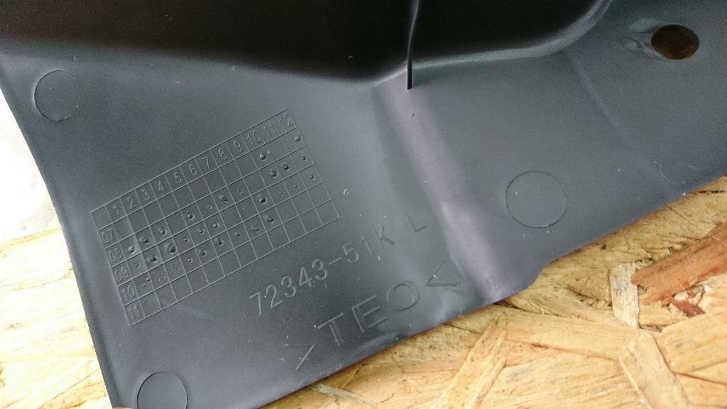 Agila B Wasserabweiser Stirnwand Abdeckung Neu Original Opel