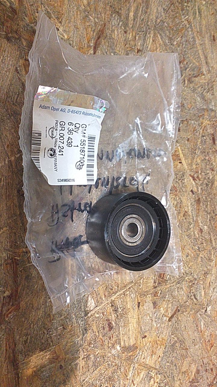 Astra H Umlenkrolle Zahnriemen original GM Opel NEU