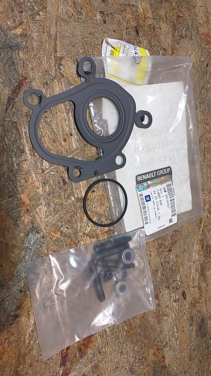 Movano B Einbausatz Turbolader original GM Opel NEU
