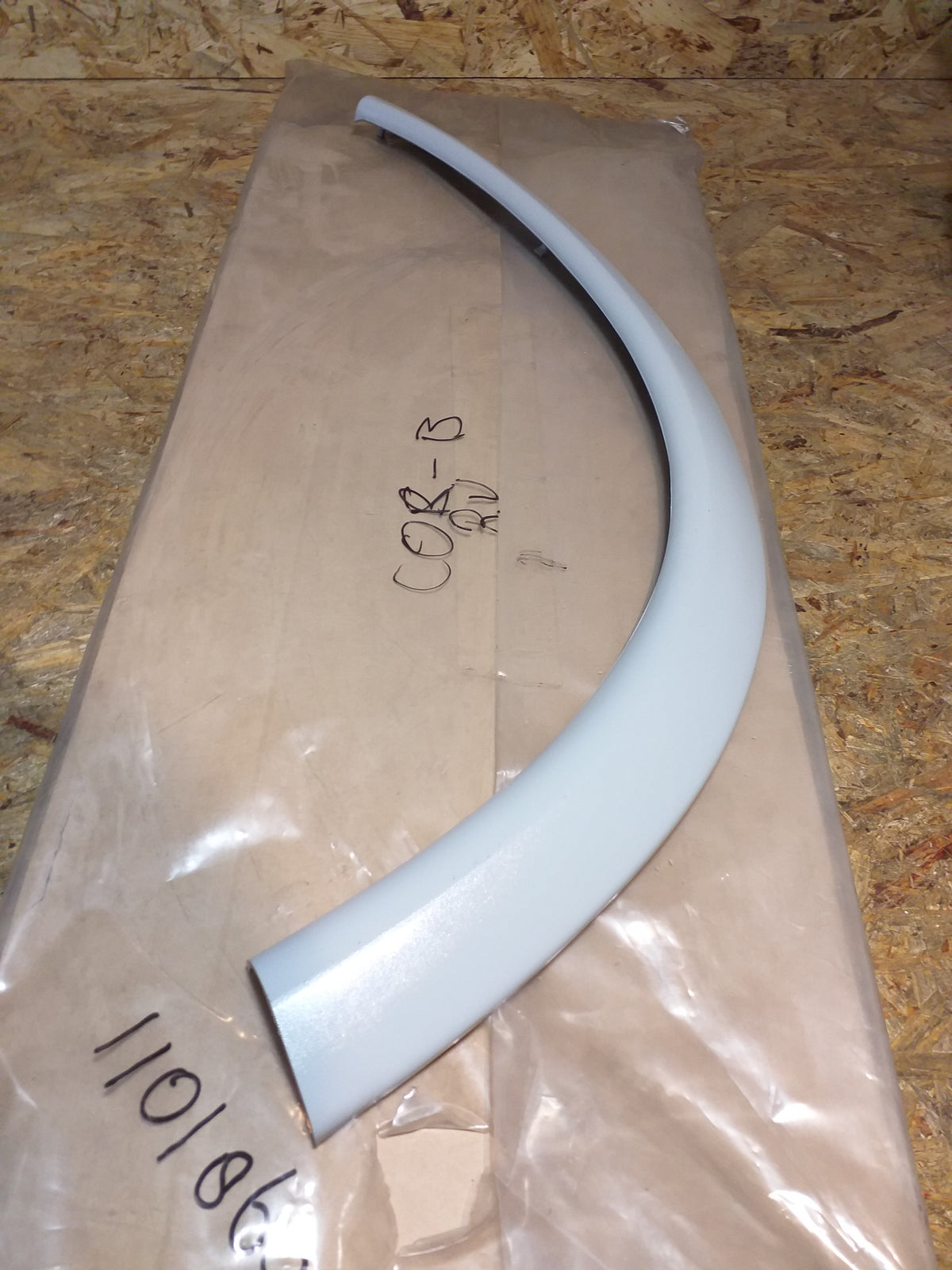 Corsa B Radzierblende links original GM Opel NEU