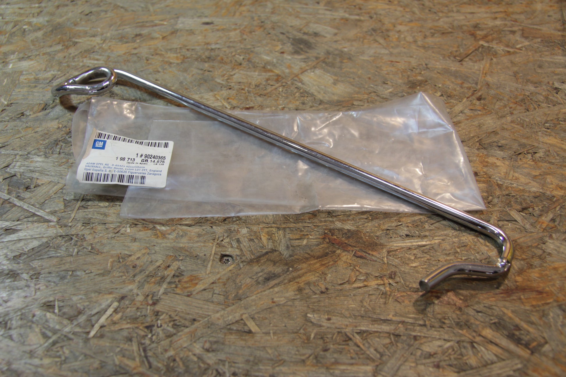Original GM Opel Gleitstange Sicherheitsgurt Vordersitz links und rechts  90240365 Astra F , Kadett E