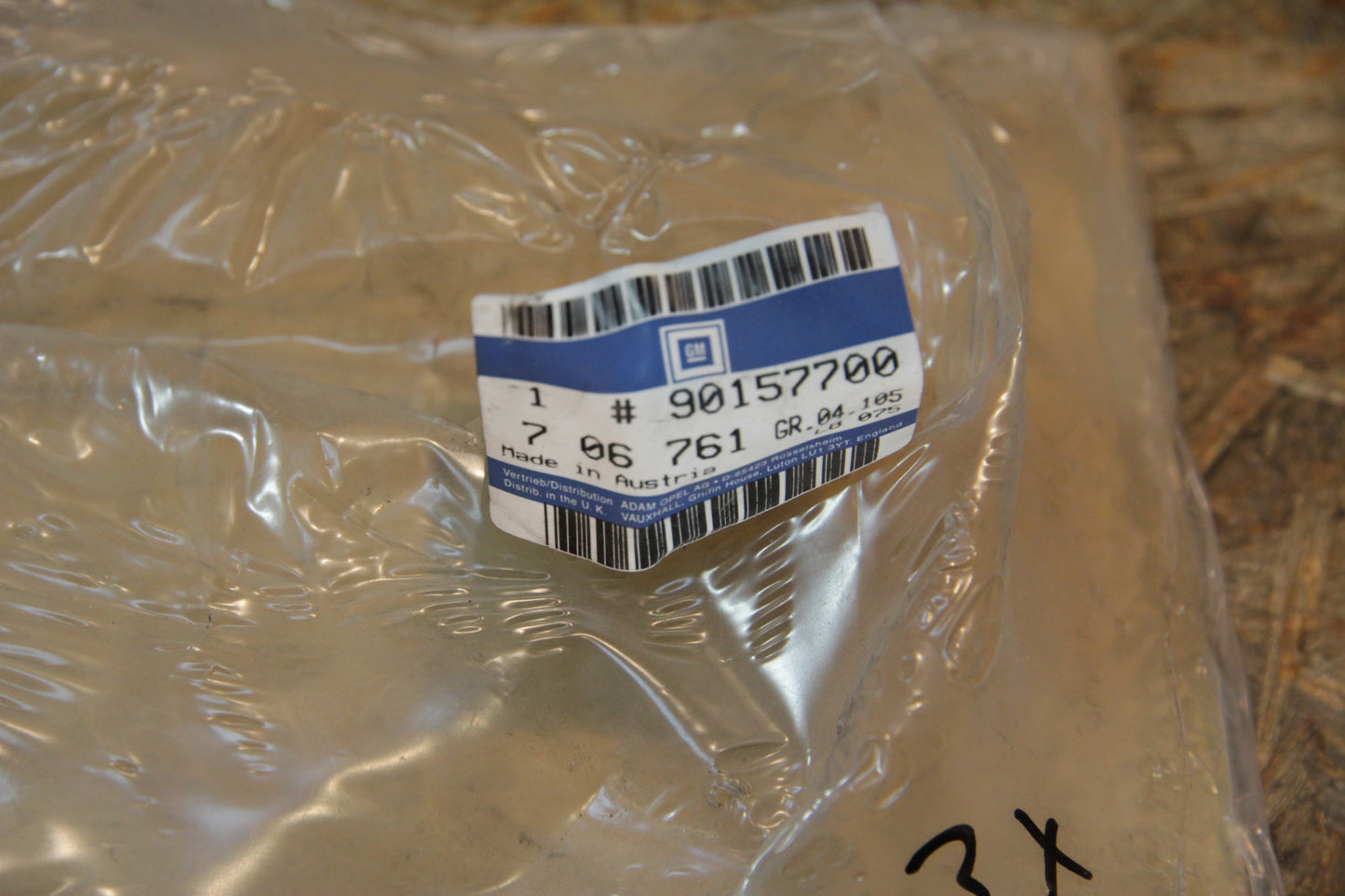 Original GM Opel Deckel Endstück Getriebegehäuse  90157700 Ascona C , Astra F , Corsa A , Corsa B , Kadett E , Vectra A