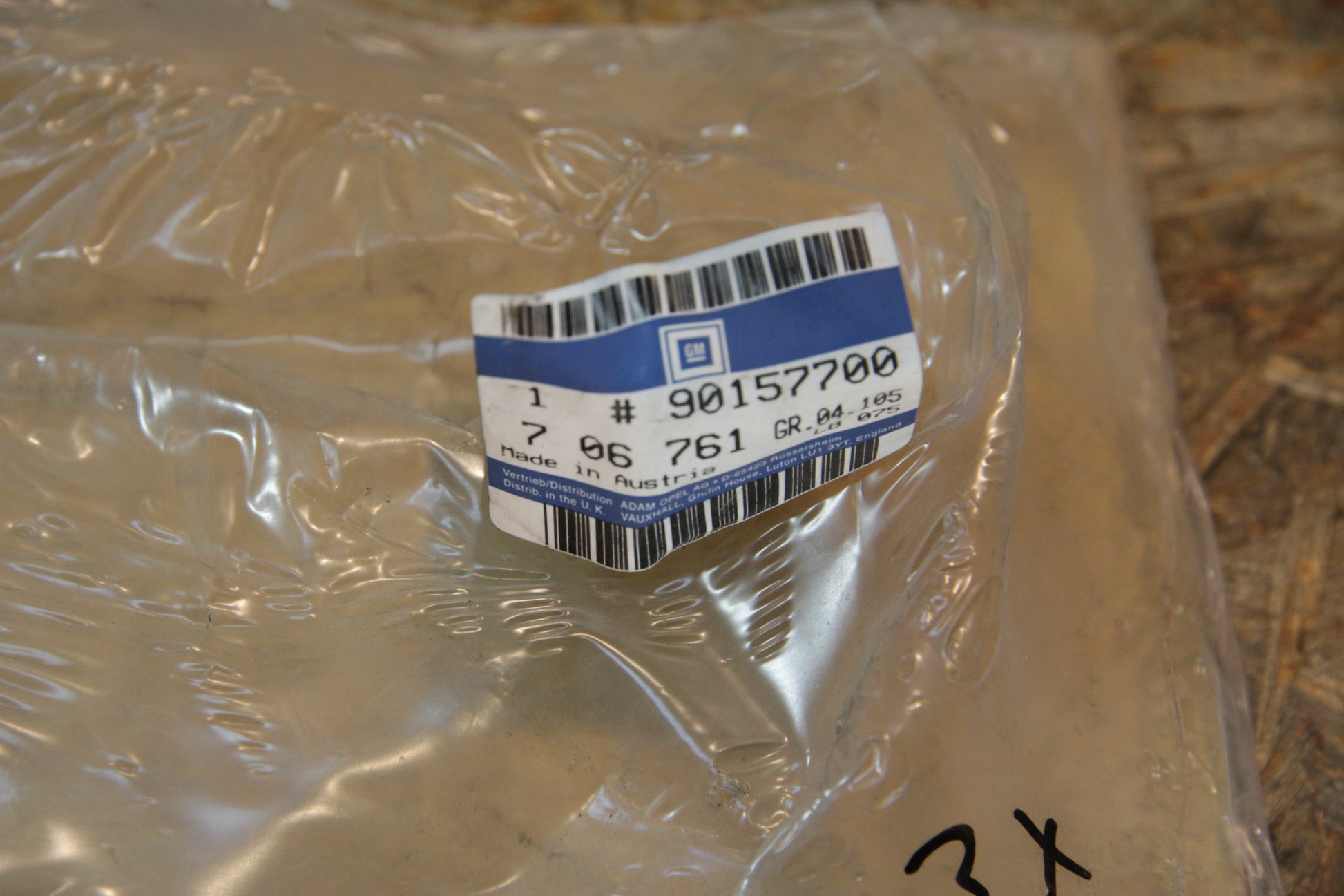 Original GM Opel Deckel Endstück Getriebegehäuse  90157700 Ascona C , Astra F , Corsa A , Corsa B , Kadett E , Vectra A