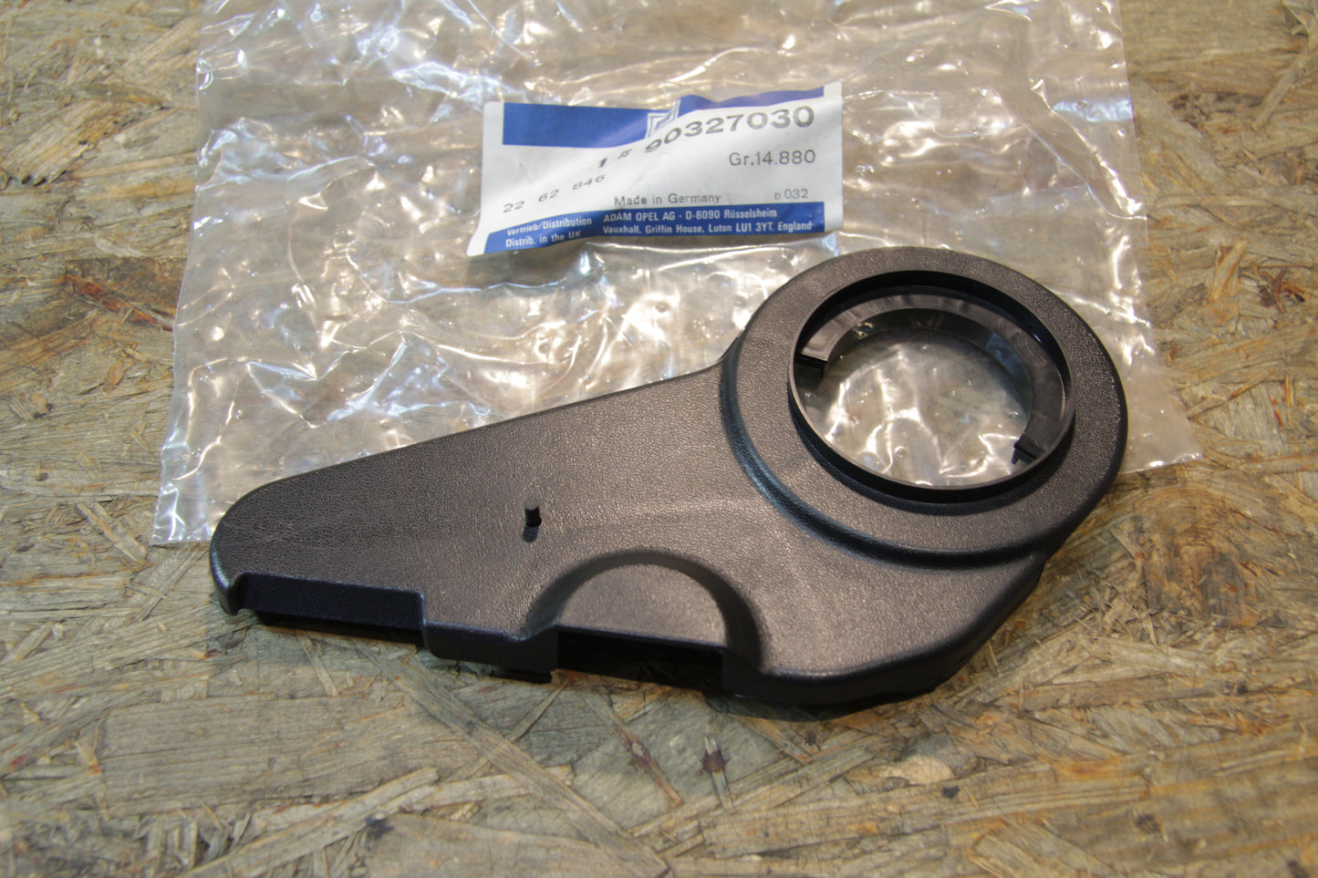 Original GM Opel Blende Unterteil Sitzverstellung rechts anthrazit Farbcode:016, 036, 056, 136, 216, 236, 256, 331, 336, 4...