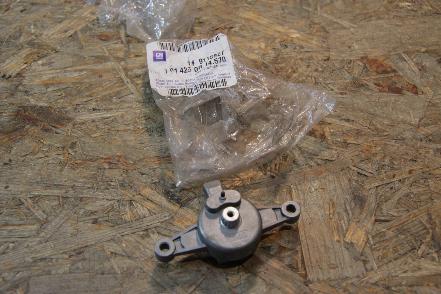 Original GM Opel Kurbelantrieb Schiebedach  9115827 Corsa C