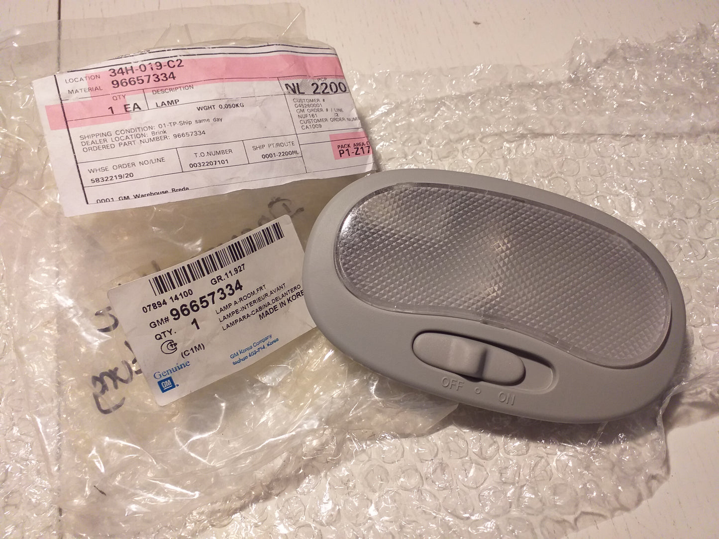 Daewoo Matiz Innenbeleuchtung original GM Opel NEU