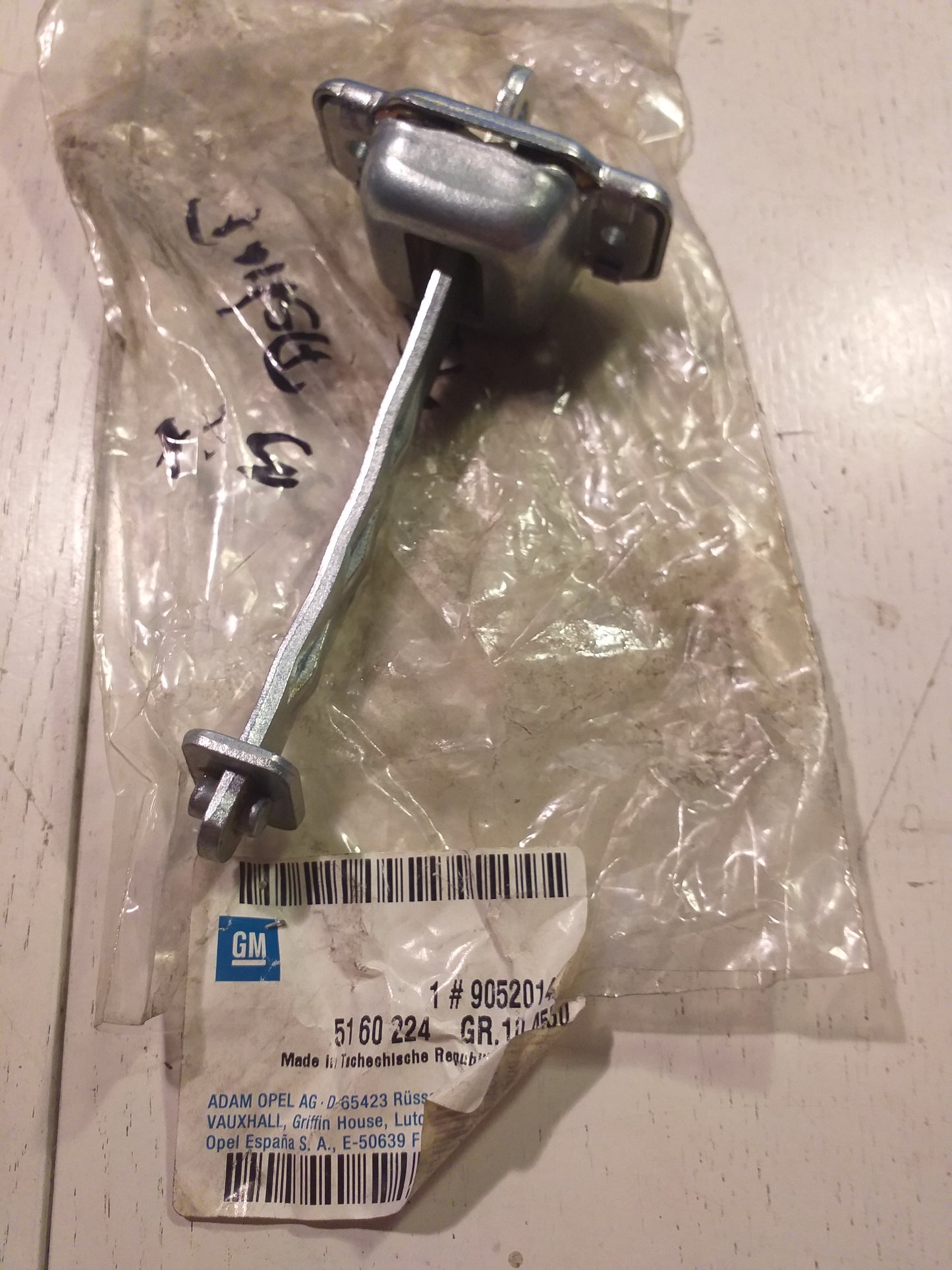 Astra F Türbremse original GM Opel NEU