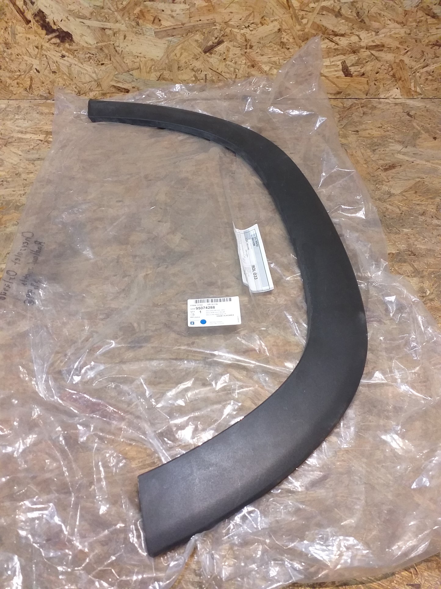 Chevrolet Orlando Blende Radlauf rechts original GM Opel NEU