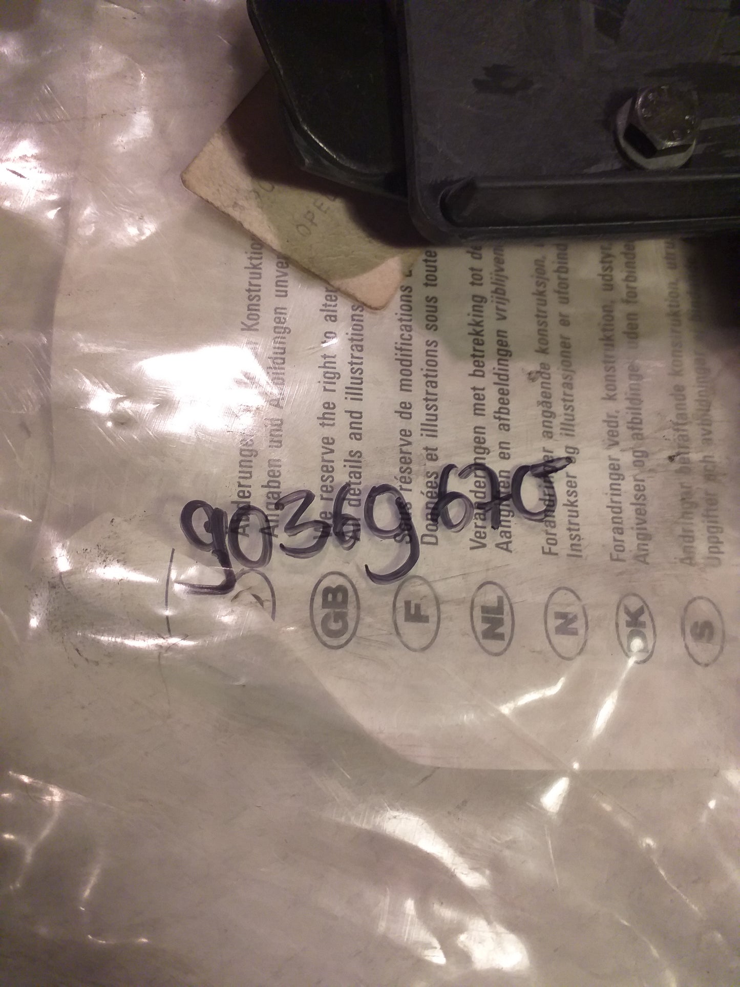 Omega Schmutzfänger hinten  original GM Opel NEU