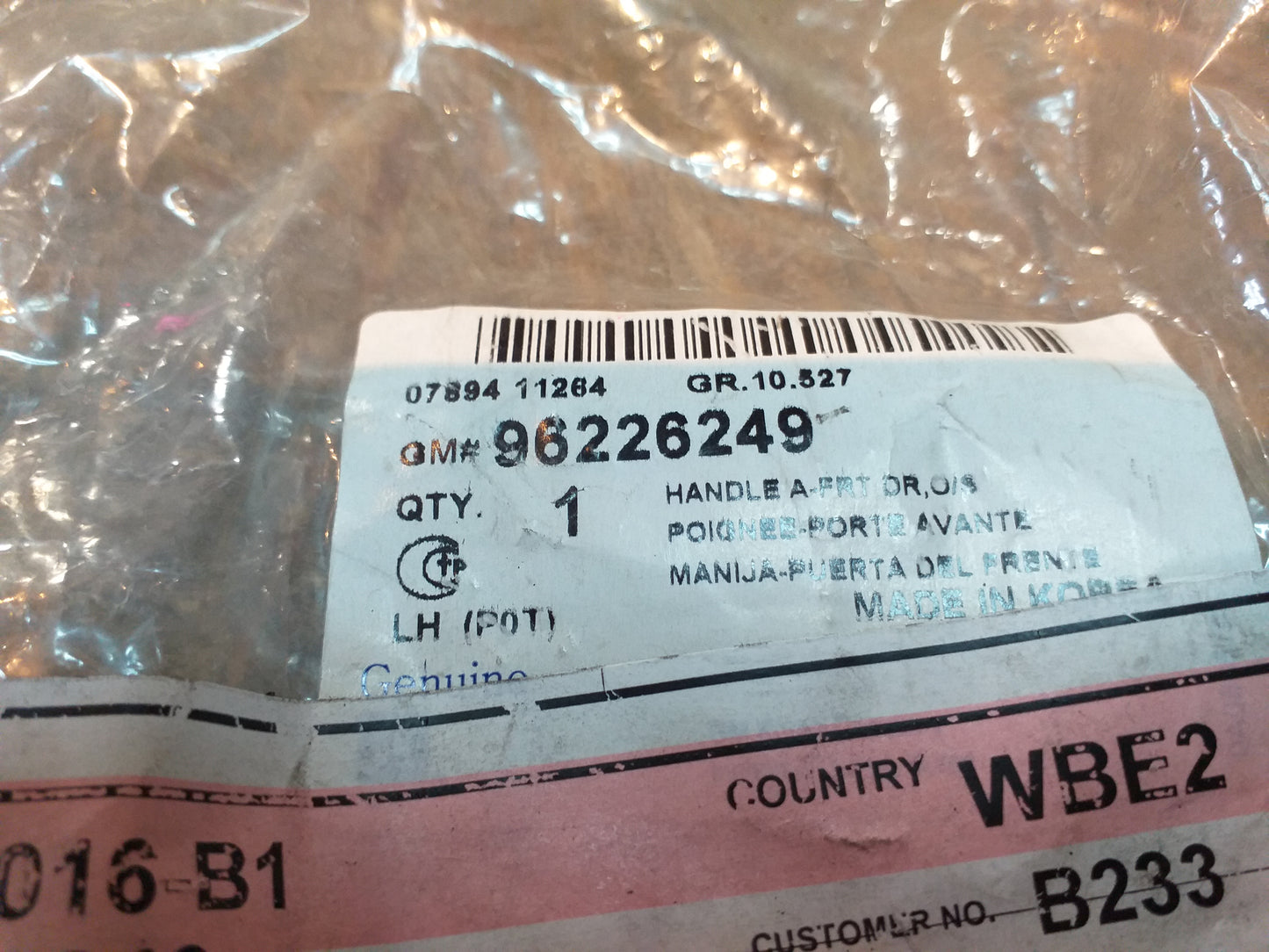 Daewoo Lanos Türgriff außen original GM Opel NEU