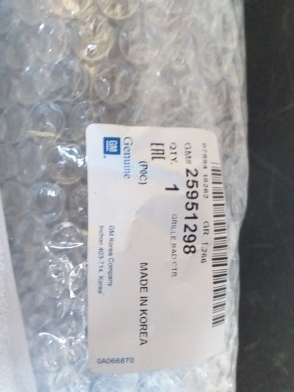 Antara Kühlergitter original GM Opel NEU