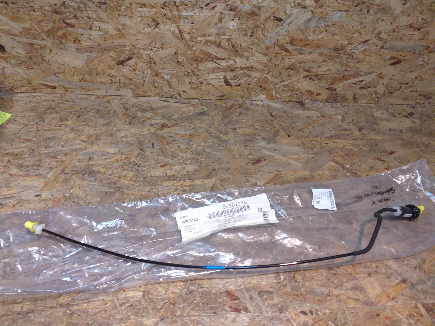 Astra K Getriebe Kupplungsseil original GM Opel NEU