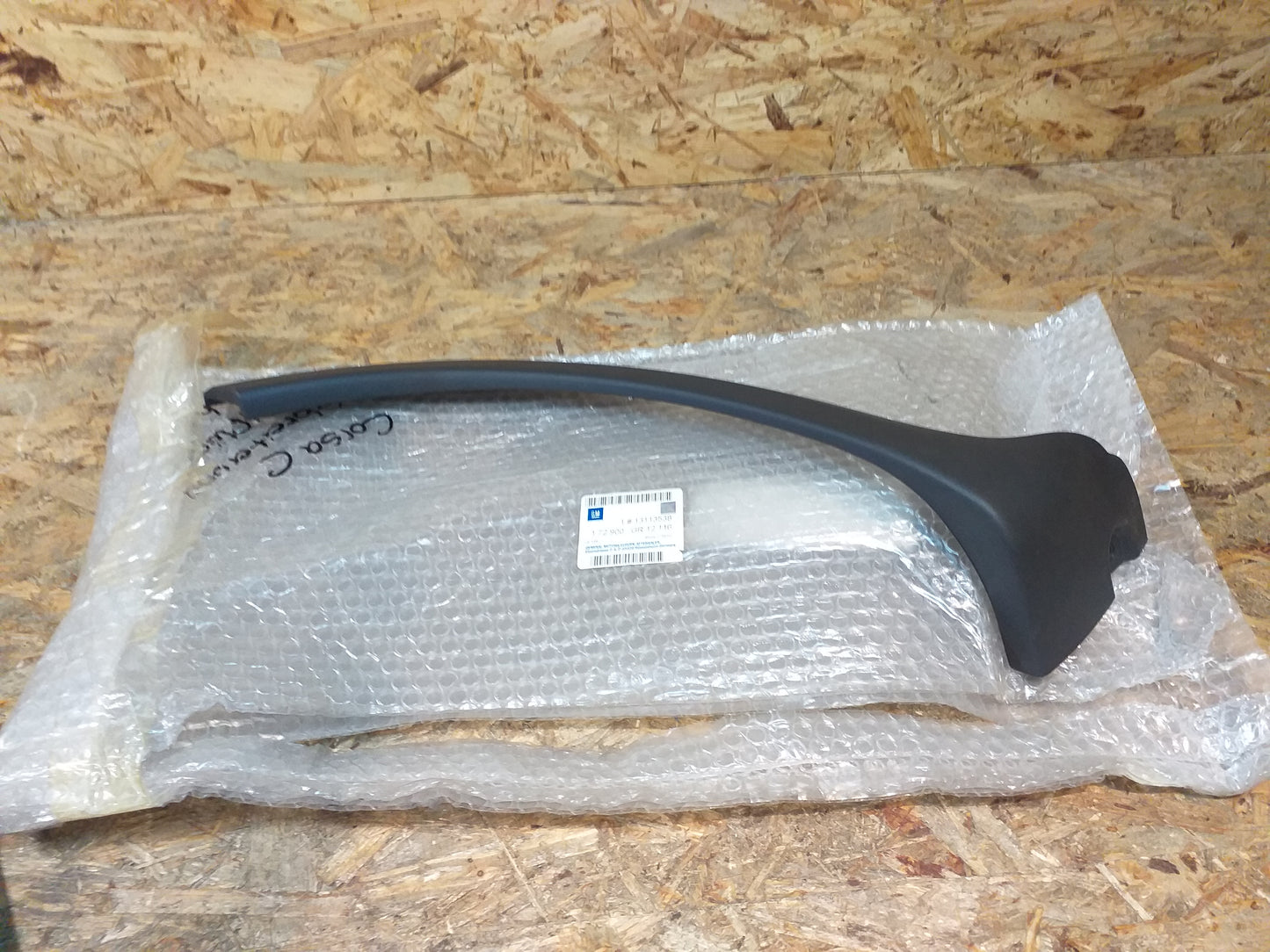 Corsa C Verbreiterung Kotflügel hinten rechts original GM Opel NEU