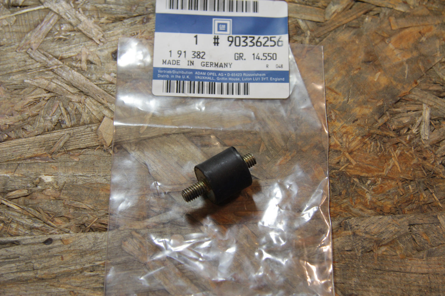 Kupplung Motor Schiebedach (Gummi)
