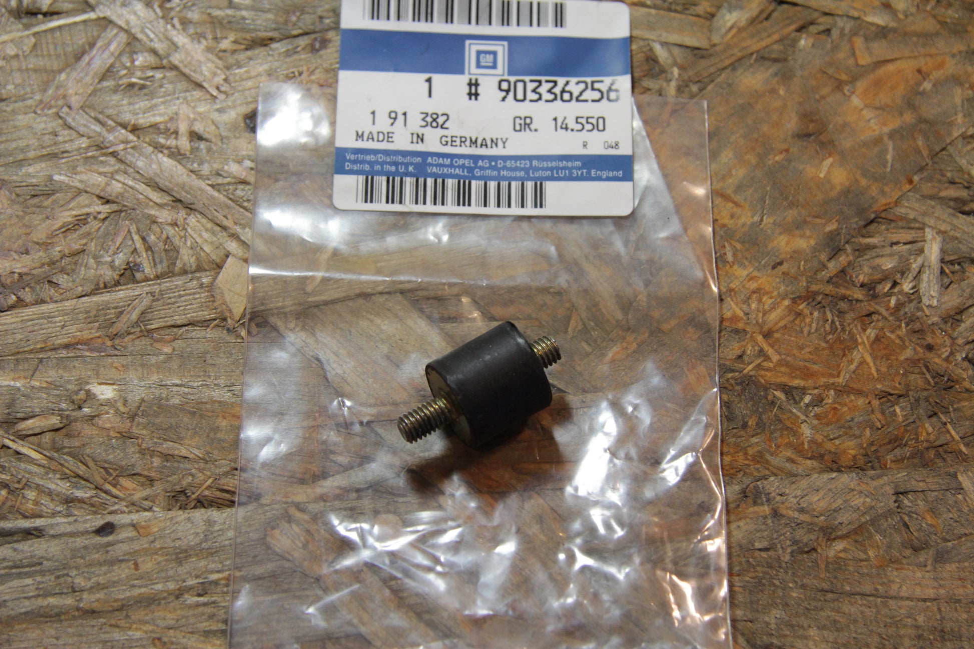 Kupplung Motor Schiebedach (Gummi)

