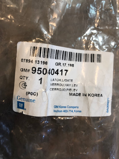Original GM Chevrolet Captiva Heckklappenschloss Neu