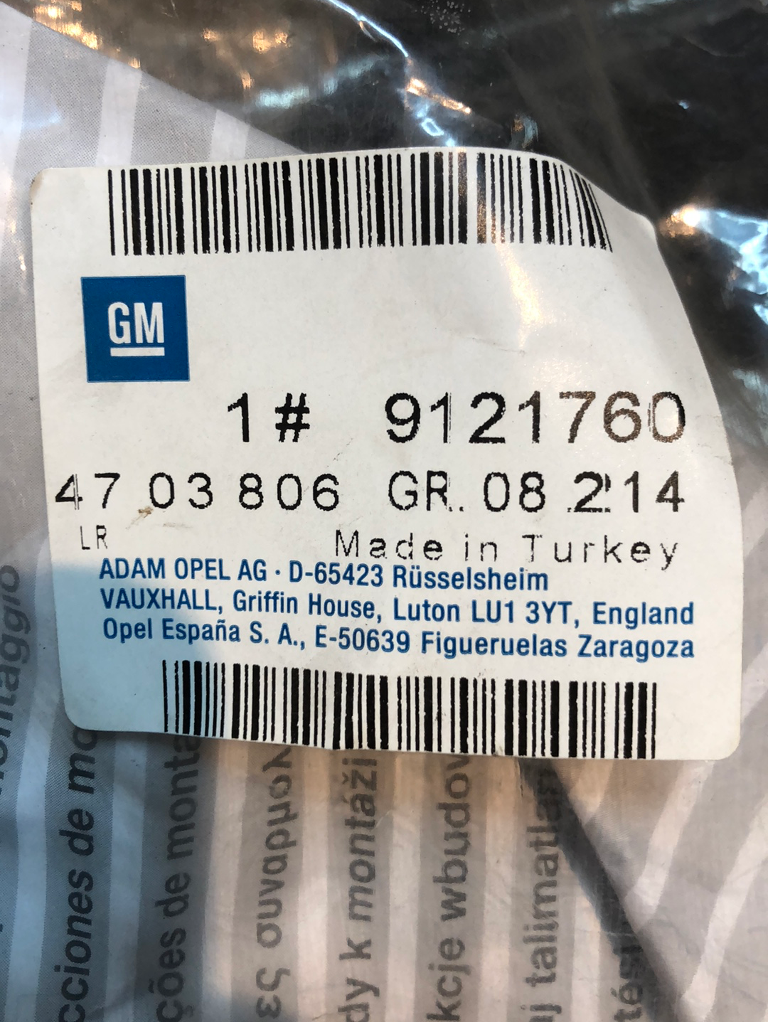 Original GM Opel Agila A Schmutzfänger hinten Neu