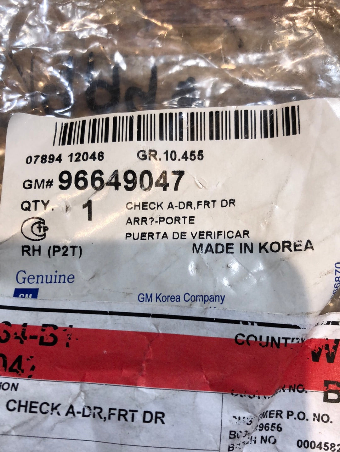Original GM Chevrolet Aveo Türstopper vorne rechts Neu