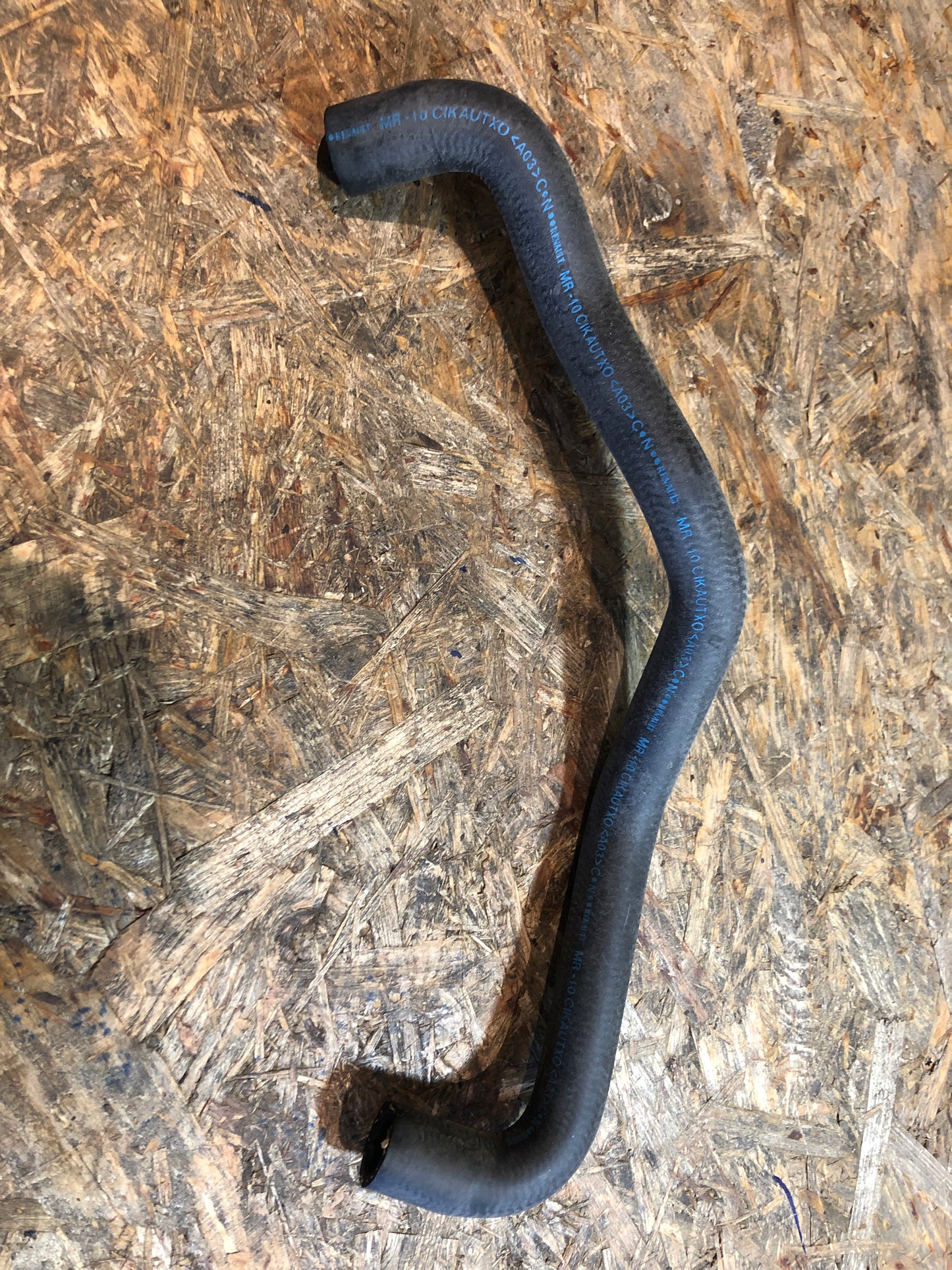 Original GM Opel Movano A Schlauch Rücklauf Kühlung Neu